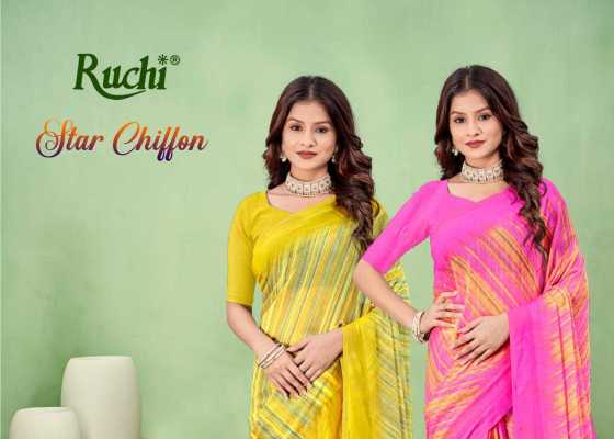 RUCHI-SAREES-LEHRIYA-SPECIAL-STAR-CHIFFON-12-PCS-CHIFFON-SAREES-SET-TO-SET-CATALOGUE-14