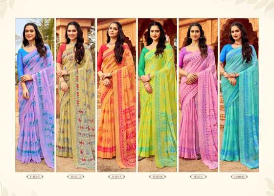 RUCHI-SAREES-SATAR-CHIFFON-151-CHIFFON-BEAUTIFUL-SAREES-CATALOGUE-1