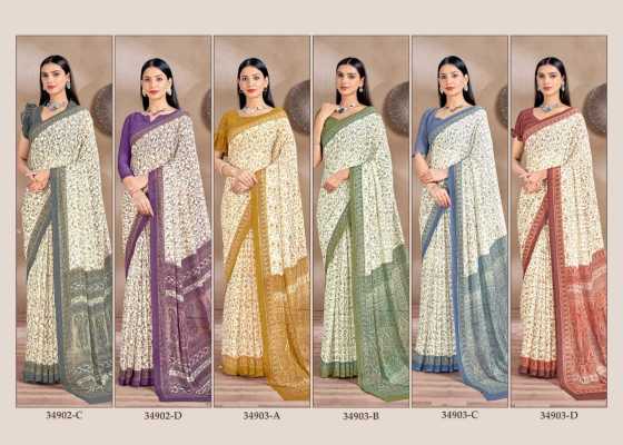 RUCHI-SAREES-SATR-CHIFFON-161-BEAUTIFUL-SAREES-8-PCS-CATALOGUE-8