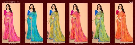 RUCHI-SAREES-SIMAYAA-LEHRIYA-102-BEAUTIFUL-SAREES-CATALOGUE-7