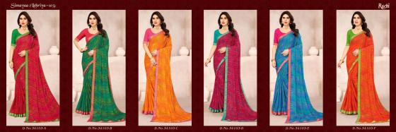 RUCHI-SAREES-SIMAYAA-LEHRIYA-103-BEAUTIFUL-SAREES-CATALOGUE-6