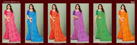 RUCHI-SAREES-SIMAYAA-LEHRIYA-104-BEAUTIFUL-SAREES-CATALOGUE-6