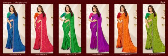 RUCHI-SAREES-SIMAYAA-LEHRIYA-BEAUTIFUL-SAREES-CATALOGUE-7