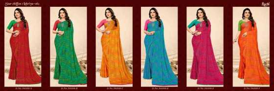 RUCHI-SAREES-STAR-CHIFFON-LEHERIYA-CHIFFON-SAREE-CATLOG-6