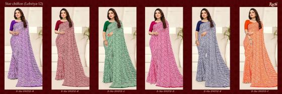 RUCHI-SAREES-STAR-CHIFFON-LEHRIYA-12-BEAUTIFUL-SET-TO-SET-SAREES-CATALOGUE-7