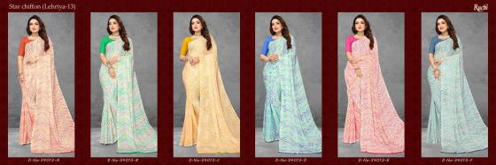 RUCHI-SAREES-STAR-CHIFFON-LEHRIYA-13-BEAUTIFUL-SET-TO-SET-SAREES-CATALOGUE-6