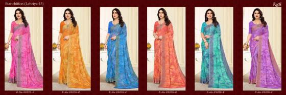 RUCHI-SAREES-STAR-CHIFFON-LEHRIYA-15-BEAUTIFUL-SET-TO-SET-SAREES-CATALOGUE-1