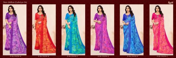 RUCHI-SAREES-STAR-CHIFFON-LEHRIYA-16-BEAUTIFUL-SET-TO-SET-SAREES-CATALOGUE-6