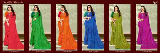 RUCHI-SAREES-STAR-CHIFFON-LEHRIYA-CHIFFON-SAREES-CATLOG-1