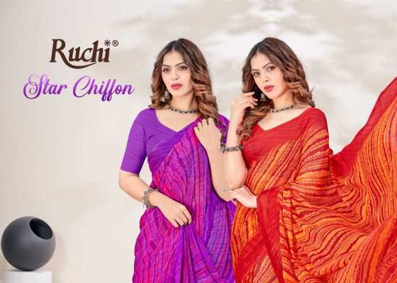 RUCHI-SAREES-STAR-CHIFFON-LEHRIYA-SPECIAL-12-PCS-SAREES-CATALOGUE-2