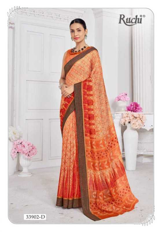 RUCHI-SAREES-VIDHYA-12-PCS-SOFT-LINEN-SAREE-WITH-RAINBOW-WEAVED-BORDER-SAREE-CATALOGUE-22