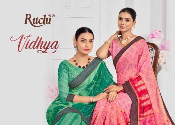 RUCHI-SAREES-VIDHYA-12-PCS-SOFT-LINEN-SAREE-WITH-RAINBOW-WEAVED-BORDER-SAREE-CATALOGUE-27