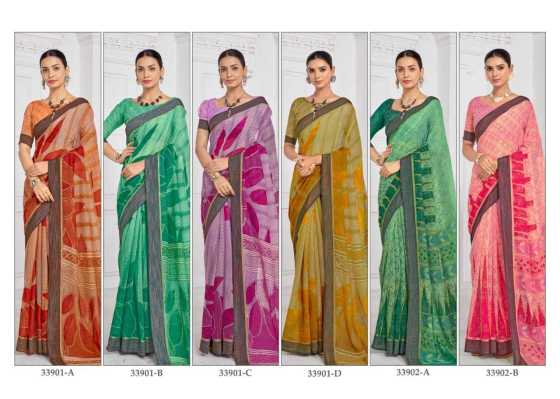 RUCHI-SAREES-VIDHYA-12-PCS-SOFT-LINEN-SAREE-WITH-RAINBOW-WEAVED-BORDER-SAREE-CATALOGUE-28