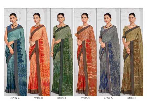 RUCHI-SAREES-VIDHYA-12-PCS-SOFT-LINEN-SAREE-WITH-RAINBOW-WEAVED-BORDER-SAREE-CATALOGUE-29