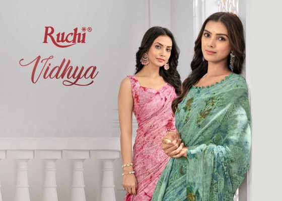 RUCHI-SAREES-VIDHYA-12-PCS-SOFT-LINEN-SAREE-WITH-RAINBOW-WEAVED-BORDER-SAREE-CATALOGUE-12