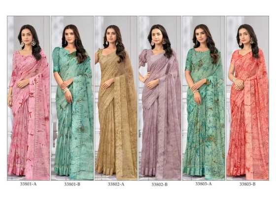 RUCHI-SAREES-VIDHYA-12-PCS-SOFT-LINEN-SAREE-WITH-RAINBOW-WEAVED-BORDER-SAREE-CATALOGUE-14