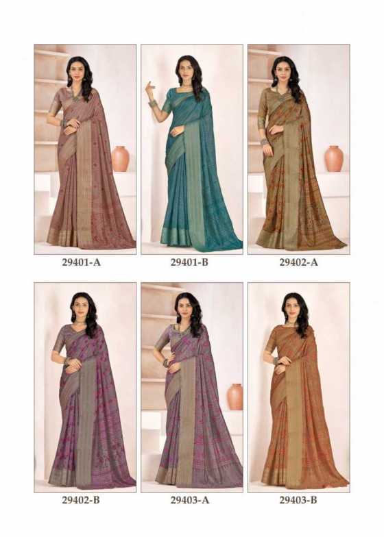 RUCHI-SAREES-VIDHYA-VOL-1-SOFT-LINEN-SAREE-WITH-RAINBOW-WEAVED-BORDER-SAREE-CATALOGUE-9