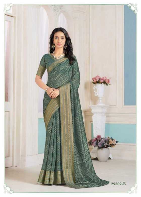 RUCHI-SAREES-VIDHYA-VOL-2-SOFT-LINEN-SAREE-WITH-RAINBOW-WEAVED-BORDER-SAREE-CATALOGUE-5