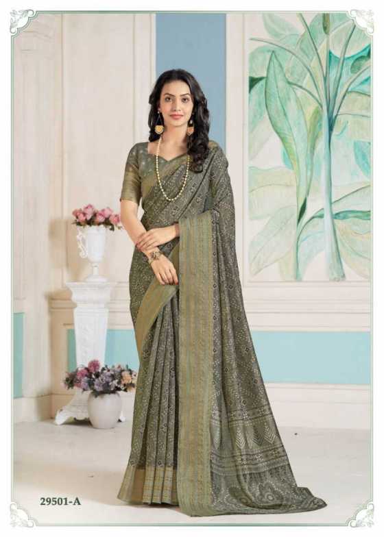 RUCHI-SAREES-VIDHYA-VOL-2-SOFT-LINEN-SAREE-WITH-RAINBOW-WEAVED-BORDER-SAREE-CATALOGUE-8