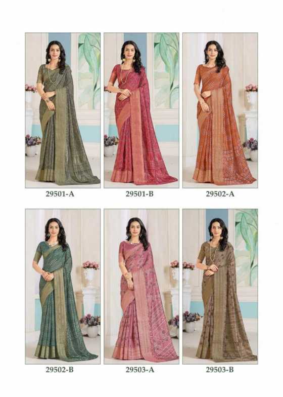 RUCHI-SAREES-VIDHYA-VOL-2-SOFT-LINEN-SAREE-WITH-RAINBOW-WEAVED-BORDER-SAREE-CATALOGUE-9