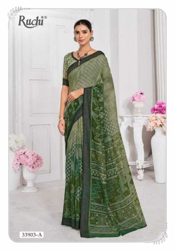 RUCHI-SAREES-VIDHYA-VOL-4-SOFT-LINEN-SAREE-WITH-RAINBOW-WEAVED-BORDER-BEAUTIFUL-SAREE-CATALOGUE-13