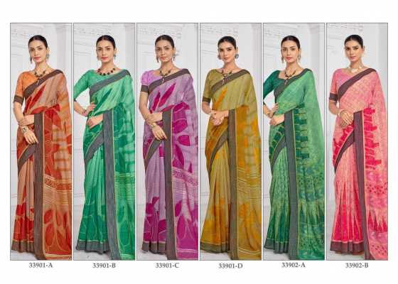 RUCHI-SAREES-VIDHYA-VOL-4-SOFT-LINEN-SAREE-WITH-RAINBOW-WEAVED-BORDER-BEAUTIFUL-SAREE-CATALOGUE-17