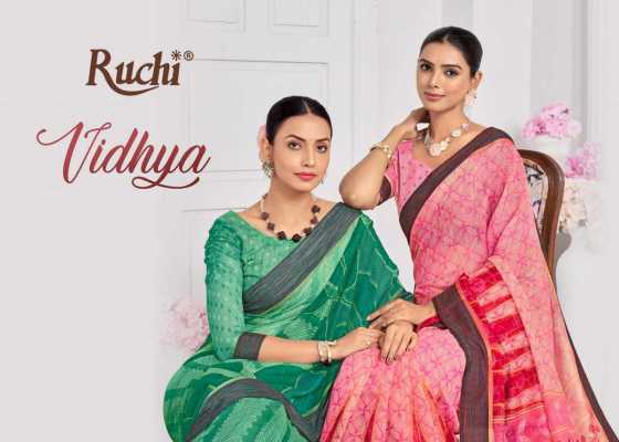 RUCHI-SAREES-VIDHYA-VOL-4-SOFT-LINEN-SAREE-WITH-RAINBOW-WEAVED-BORDER-BEAUTIFUL-SAREE-CATALOGUE-2