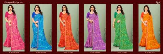 RUCHI-SIMAYAA-LEHRIYA-104-CHIFFON-SAREE-WITH-ATTACHED-BORDER-BEAUTFUL-SAREE-CATALOGUE-1