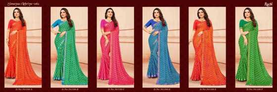 RUCHI-SIMAYAA-LEHRIYA-106-CHIFFON-SAREE-WITH-ATTACHED-BORDER-BEAUTFUL-SAREE-CATALOGUE-1