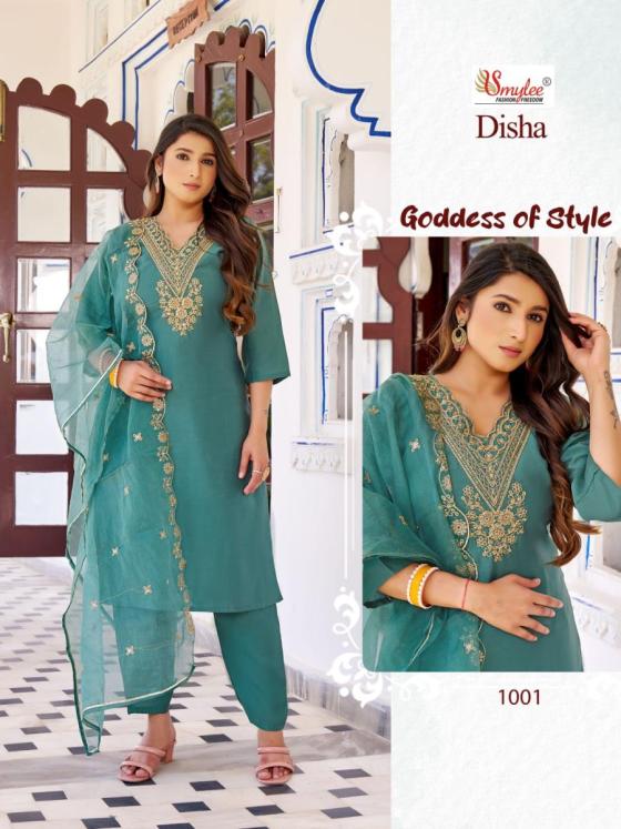 RUNG-DISHA-HEAVY-ROMAN-SILK-WITH-INNER-EMBROIDERY-WORK-KURTI-PANT-DUPATTA-CATLOGUE-1