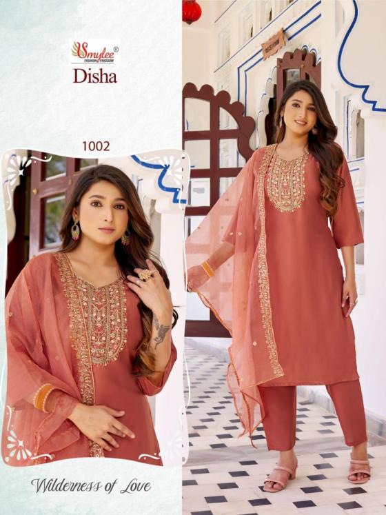 RUNG-DISHA-HEAVY-ROMAN-SILK-WITH-INNER-EMBROIDERY-WORK-KURTI-PANT-DUPATTA-CATLOGUE-2