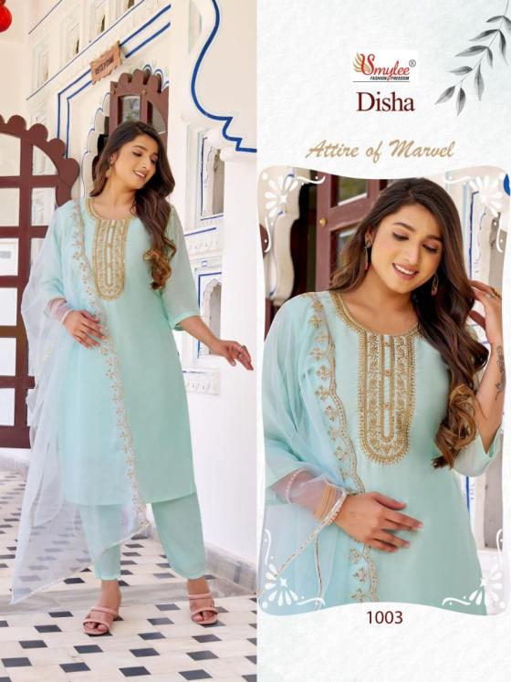 RUNG-DISHA-HEAVY-ROMAN-SILK-WITH-INNER-EMBROIDERY-WORK-KURTI-PANT-DUPATTA-CATLOGUE-3