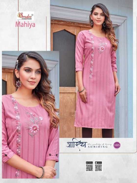 RUNG-MAHIYA-HEAVY-BOMBAY-LINING-RIYON-WITH-MANUAL-EMBROIDERY-KURTI-CATALOGUE-9