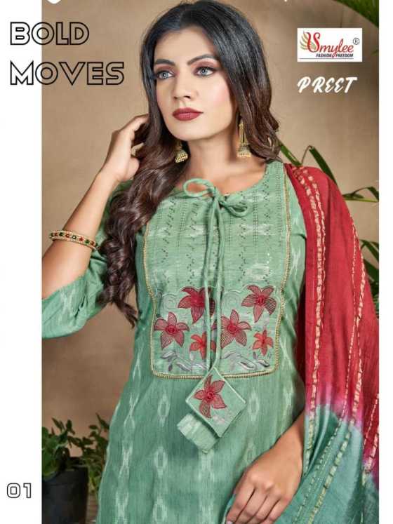 RUNG-PREET-HEAVY-IKAT-RIYON-PRINT-WITH-EMBROIDERY-JACQUARD-DUPATTA-KURTI-CATALOGUE-3