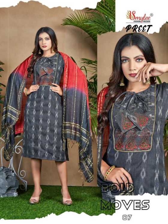 RUNG-PREET-HEAVY-IKAT-RIYON-PRINT-WITH-EMBROIDERY-JACQUARD-DUPATTA-KURTI-CATALOGUE-5