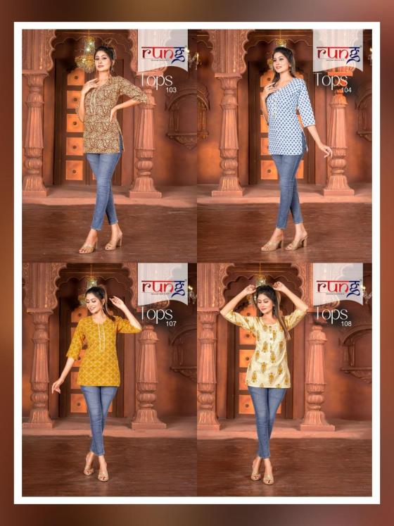 RUNG-TOPS-VOL-2-PURE-COTTON-PRINT-8-PCS-BEAUTIFUL-KURTIS-SHIRT-TOP-CATALOGUE-11