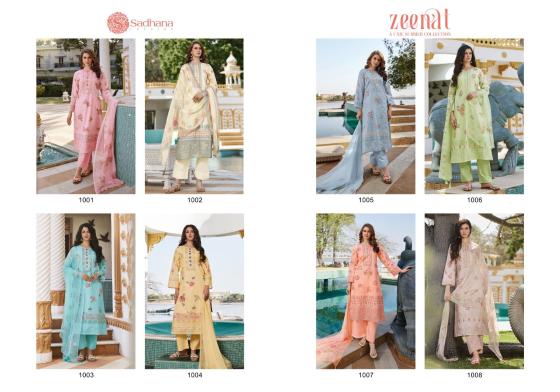 SADHANA-FASHION-ZEENAT-PURE-LWAN-COTTON-WITH-FANCY-WORK-WITH-DIGITAL-PRINT-PURE-BAMBER-CHIFFON-WITH-DIGITAL-PRINT-DUPATTA-PANT-CATALOGUE-27