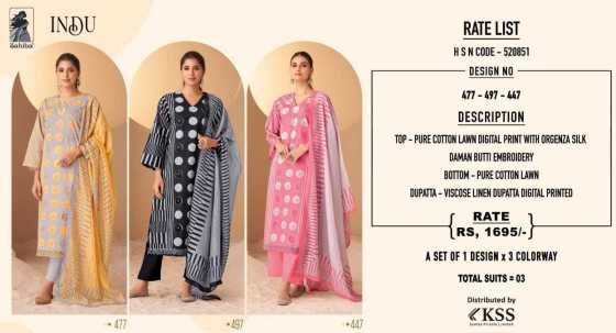 SAHIBA-INDU-PURE-COTTON-LWAN-DIGITAL-PRINT-WITH-ORGANZA-SILK-DAMAN-BUTTI-EMBROIDERY-WITH-VISCOSE-LINEN-DIGITAL-PRINTED-DUPATTA-DRESS-MATERIAL-CATALOGUE-6