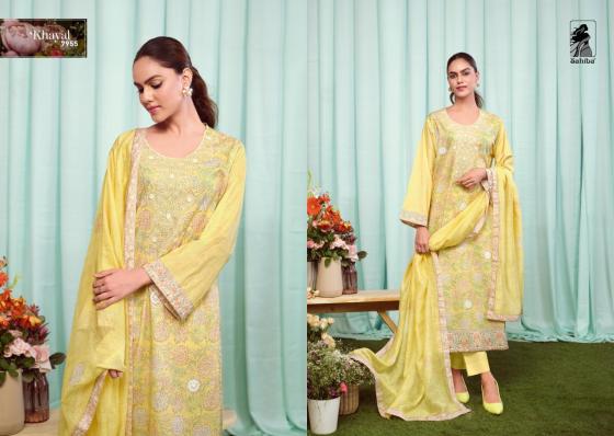 SAHIBA-KHAYAL-PURE-COTTON-LAWN-DIGITAL-PRINT-WITH-ORGANZA-SILK-NECK-PATTI-EMBROIDERY-WITH-FANCY-DUPATTA-DRESS-MATERIAL-CATALOGUE-7