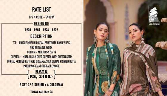 SAHIBA-SAKHI-UNIQUE-MUSLIN-DIGITAL-PRINT-WITH-HAND-WORK-AND-THREADLE-WORK-MULBERRY-SATIN-WITH-9