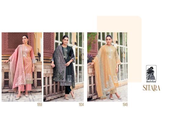 SAHIBA-SITARA-PURE-COTTON-LAWN-DIGITAL-PRINT-WITH-NECK-PATTI-EMBROIDERY-DRESS-MATERIAL-CATALOGUE-1