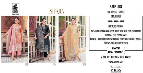 SAHIBA-SITARA-PURE-COTTON-LAWN-DIGITAL-PRINT-WITH-NECK-PATTI-EMBROIDERY-DRESS-MATERIAL-CATALOGUE-3