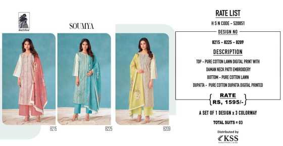 SAHIBA-SOUMYA-PURE-LWAN-DIGITAL-PRINT-WITH-DAMAN-NECK-PATTI-EMBROIDERY-DRESS-MATERIAL-CATALOGUE-2