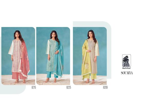 SAHIBA-SOUMYA-PURE-LWAN-DIGITAL-PRINT-WITH-DAMAN-NECK-PATTI-EMBROIDERY-DRESS-MATERIAL-CATALOGUE-7