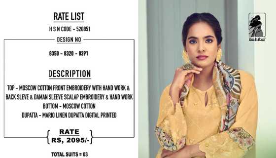 SAHIBA-SUMMER-PRIME-MOSCOW-COTTON-FRONT-EMBROIDERY-WITH-WORK-BACK-SLEVE-DAMAN-SLEEVE-SCALAP-EMBROIDERY-HAND-WORK-DRESS-MATARIAL-CATLOG-1