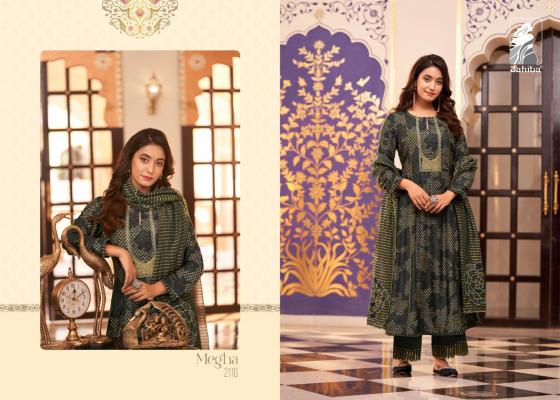 SAHIBA-UNIQUE-MUSLIN-SILK-DIGITAL-PRINT-WITH-EMBROIDERY-AND-HANDWORK-TOP-AND-COTTON-SATIN-EMBROIDERY-PALZZO-AND-NYLON-LINING-JARI-DYED-DUPATTA-DRESS-MATERIAL-CATALOGUE-2