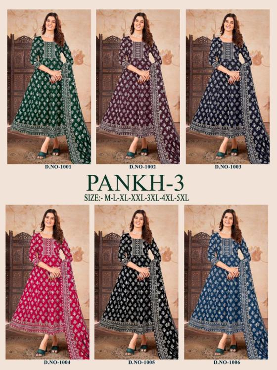 SANGEET-PANKH-3-HEAVY-14-KG-RAYON-WITH-MULTI-GOLD-PRINT-KURTI-TOP-DUPATTA-CATALOGUE-3