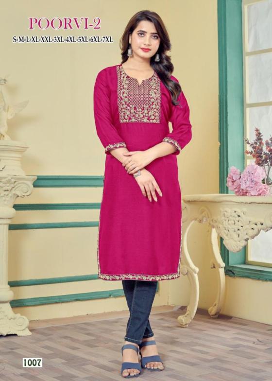 SANGEET-POORVI-2-REYON-WITH-EMBROIDERY-SEQUENCE-WORK-BEAUTIFUL-KURTI-CATALOGUE-14