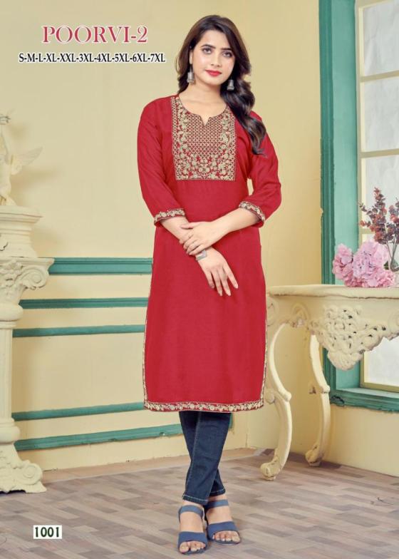 SANGEET-POORVI-2-REYON-WITH-EMBROIDERY-SEQUENCE-WORK-BEAUTIFUL-KURTI-CATALOGUE-2