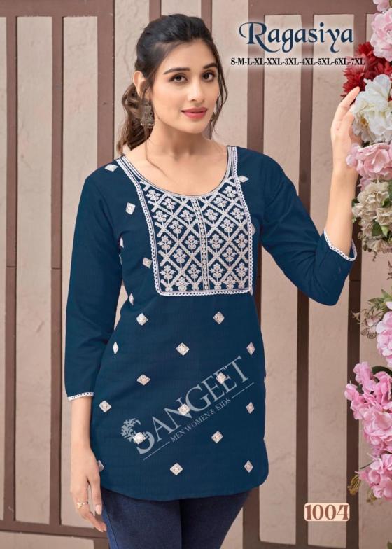 SANGEET-RUNGSIYA-BOMBAY-RAYON-PATTERN-WITH-WHITE-EMBROIDERY-SEQUENCE-WORK-BEAUTIFUL-KURTI-TOPS-CATALOGUE-10